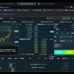 #virtualcurrency
#ethereum #Chatroom #2024 #08/19 #11:24～