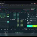 #virtualcurrency
#ethereum #Chatroom #2024 #08/28 #08:32～