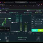 #virtualcurrency
#ethereum #Chatroom #2024 #09/29 #17:40～