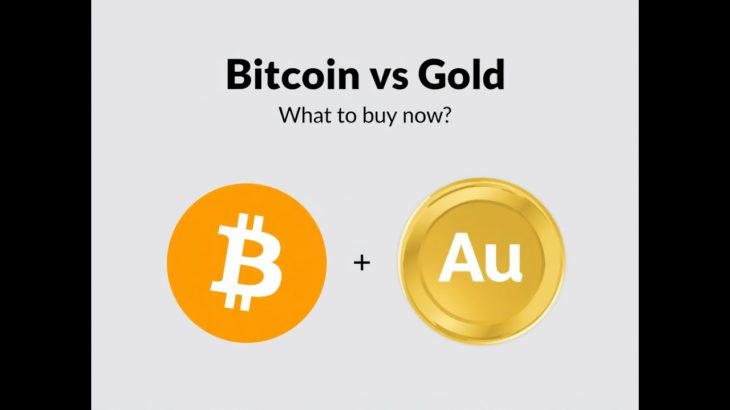 🔥 ビットコイン vs ゴールド：どちらを買うべきか？🔥【ココスタ】