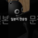 139 ビットコイン / 北朝 / 金利