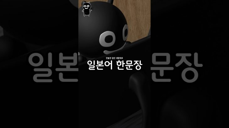 139 ビットコイン / 北朝 / 金利