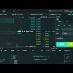 #virtualcurrency #仮想通貨 #暗号資産 #イーサリアム #Ethereum