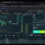 #virtualcurrency
#ethereum #Chatroom #2024 #10/21 #14:54～