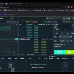 #virtualcurrency
#ethereum #Chatroom #2024 #10/24 #14:14～