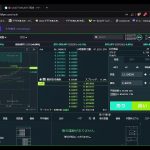 #virtualcurrency
#ethereum #Chatroom #2024 #10/25 #16:58～