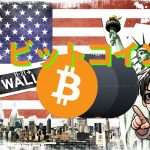 【#米国株】注目！ #ビットコイン はバブルか？ 株式資金はどこへ？  #ビットコイン ！ #BTC #qqq #nvidia  #米国etf  #オルカン