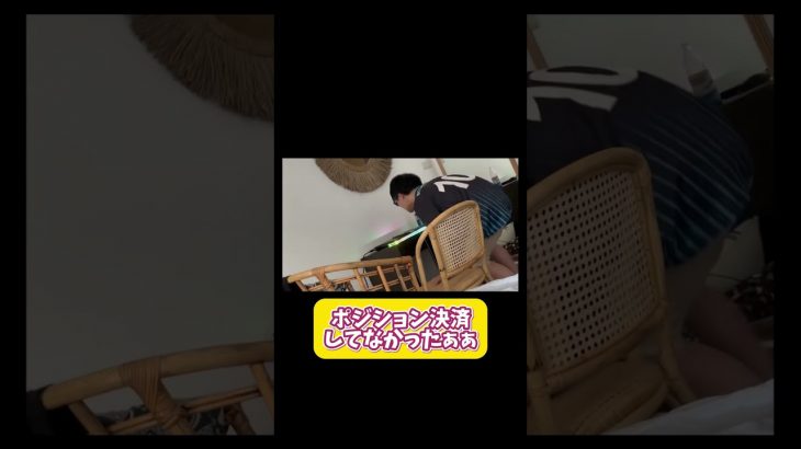 弟がビットコインバブルで失敗した😱   🍌バナナヘッド🍌 #バナナヘッド #ミスターケン #ミスターケン弟 #サバイバル #仮想通貨 #ビットコイン