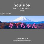 仮想通貨引退します。巨大強制ロスカット喰らって破産です