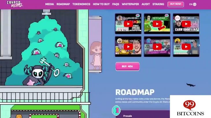 最新注目ミームコイン銘柄5選！仮想通貨はミームコインもアツい！！