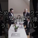 仮想通貨銘柄『ETC』ことイーサクラッシックとは？