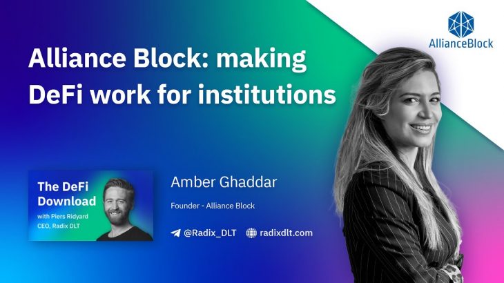 Alliance Block: making DeFi work for institutions