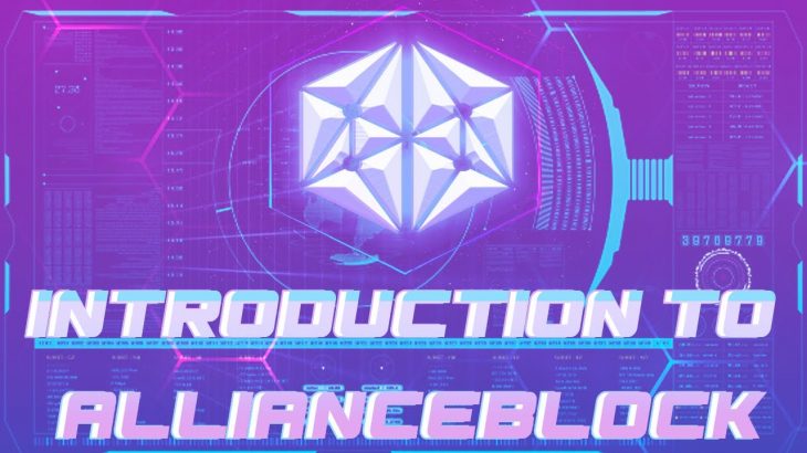 Introduction To AllianceBlock (ALBT). The Global Decentralized Financial Market. DeFi, TradFi, Data!