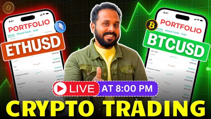 Live Intraday Trading | Crypto Bitcoin Live Trading #bitcoin #ethereum #btclivetrading