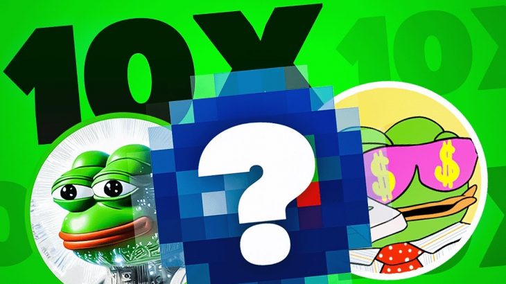 現在の市場でベストを探せ！！注目のミームコイン3選！