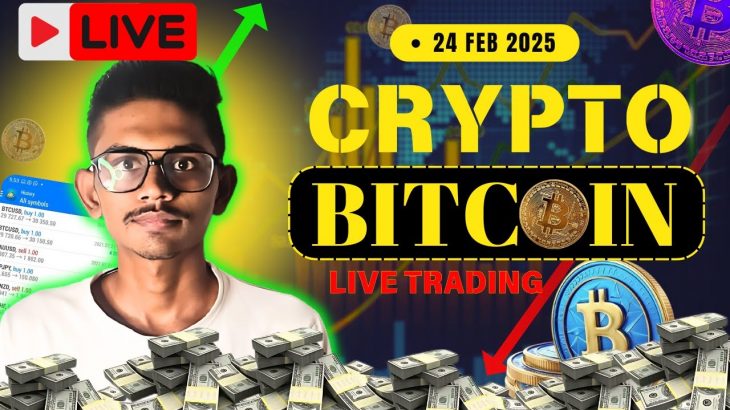 Bitcoin Live Trading | Ethereum Live Trading | Crypto Live Trading #trading #livetrading