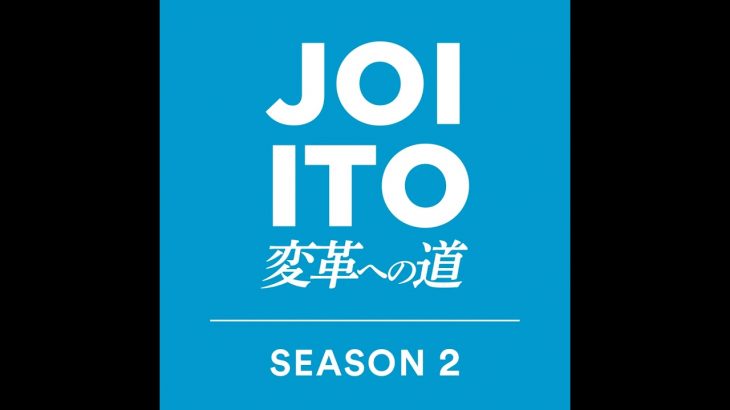 #18 夏休み明けでプチリニューアル▼分散型金融Defiの成長には現実資産のトークン化が鍵！？▼この夏の挑戦▼デジタル公共資本基金について