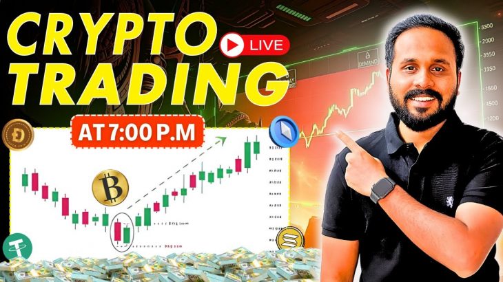 Live Intraday Trading | Crypto Bitcoin Live Trading #bitcoin #ethereum #btclivetrading