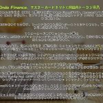 #USDT、#BTC、#ETH、#暗号通貨、#デジタル通貨、#ビットコイン#イーサリアム#仮想通貨#ブロックチェーン#NFT#defi #Solana#コピートレード#裁定取引#EFSAN