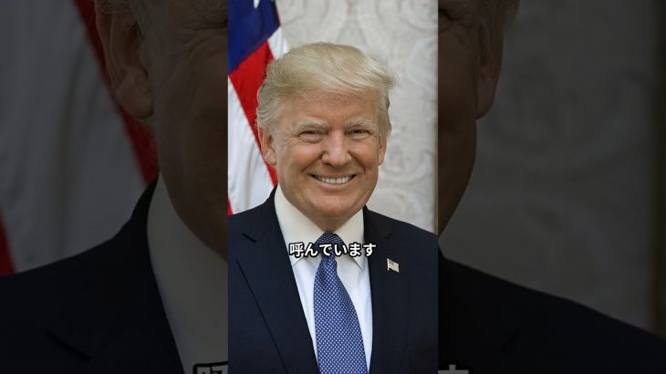 今週の主要仮想通貨ニュースまとめ！イーサリアムのロールバック議論やソラナのインフレ削減提案を解説するのだ！#shorts