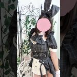 4月20日🐰くりぷと女子の仮想通貨にっき #暗号資産 #ビットコイン#shorts