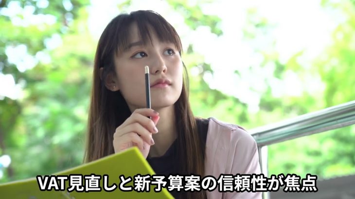 -61,083 USD 💥ビットコイン爆発の引き金は米利下げか？97,000ドルが分水嶺となる2つのシナリオ