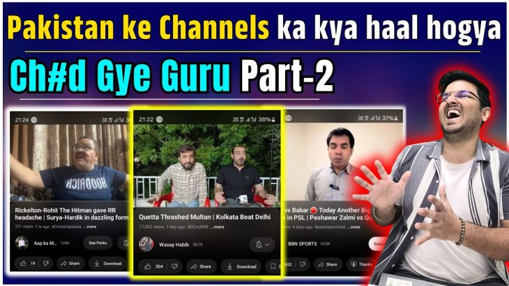 Kangaal hue PAKISTAN ke YT CHANNELS, WASSY HABIB, MOHSIN ALI, RIZWAN HAIDER & BBN SPORTS hue BARBAAD