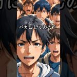 【最新版】急上昇仮想通貨トレンド「Mind Of Pepe」爆上がり前に知るべき「ペペコイン」の魅力 #初心者 #ミームコイン #爆上がり予想 #次に来るコイン #Web3時代 #仮想通貨女子