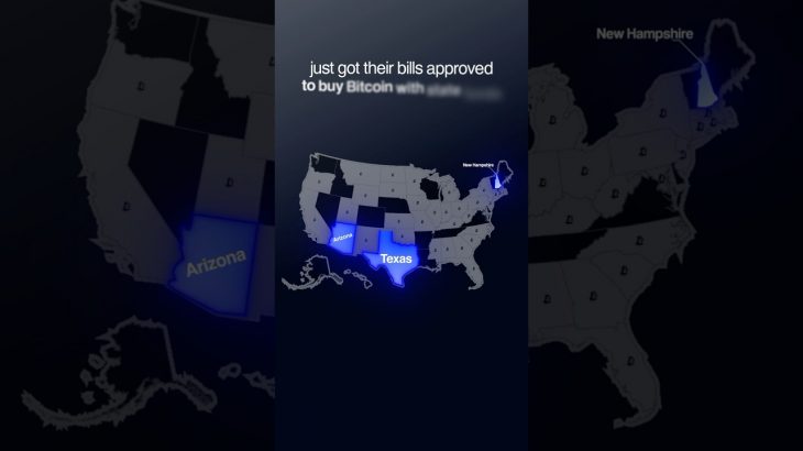 U.S. Bitcoin State Reserves just got accepted!
