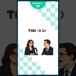 【仮想通貨バブル再来？】次に100倍になる可能性があるのはこの銘柄