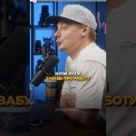 Массовые увольнения! Что происходит с Ethereum?