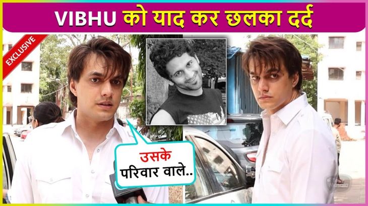 Mohsin Khan BREAKS DOWN, At Vibhu Raghave Funeral, Says Uske Parivar Wale…