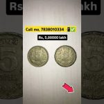 #shortsfeed #coin #thaibanknotes #shortsfeed #youtubeshorts #trending #viralvideo #bitcoin #currency