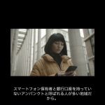 暗号資産（仮想通貨） セロ CELO #分散型金融 #ステーキング