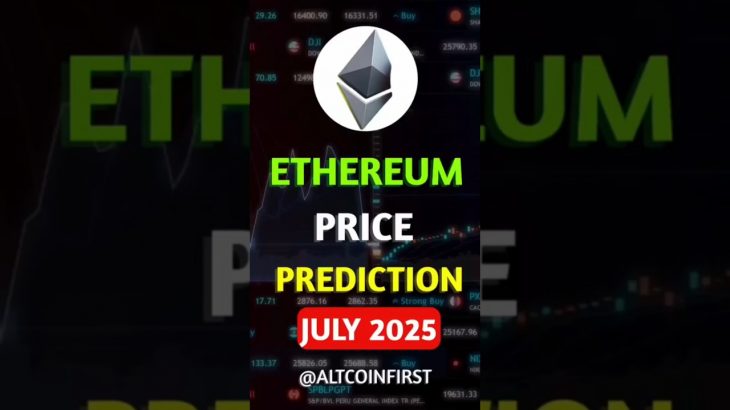 Ethereum coin price prediction | ethereum price prediction #shorts #shortsfeed #altcoinfirst