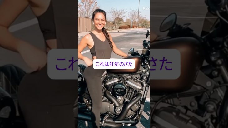 【メタプラ暴走】#ビットコイン#仮想通貨#ビットコイン投資#メタプラネット#btcusd