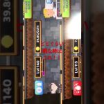 ビットコインのマイニングやけどビビるぐらいーーーエグい…たまらんよ😤 #おすすめ #マイニング #ビットコイン