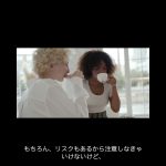 暗号資産（仮想通貨）のステーブルコイン！ ユーロテザー EURT #bitfinex #デジタルトークン