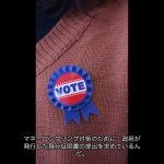 暗号資産（仮想通貨）のステーブルコイン！ トゥルーUSD TUSD #ペッグ #米ドル