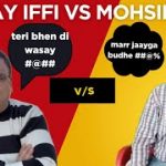 Wasay iffi vs Mohsin Ali | Pak Media angry| Pak Reacts