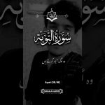 #subscribe #viralvideo #shortvideo #Mohsin#channel #subscribe #plz 🥺🥺🥺🥺