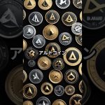 衝撃！あの「イーサリアム版マイケル・セイラー」が動く！