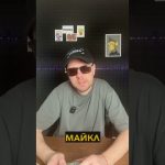 Cryptoshorts 21.09.25 Fidelity Tokenizes $200M Money Market Fund on Ethereum, USDC Dominates Solana