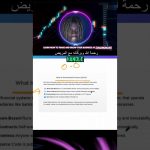 DeFi 101: How Decentralized Finance Is Changing Everything #trading #financialliteracy #crypto