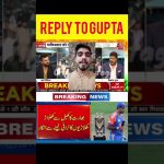 indian team refused to accept trophy from Mohsin Naqvi #cricket #pakistancricket #mohsinnaqvi