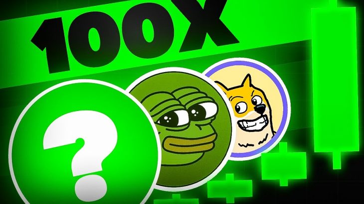 ポテンシャル大の注目プレセール3選！ミームコインをチェック！！