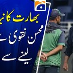 Asia Cup 2025 – India SHOCKS Everyone by Refusing Trophy from Mohsin Naqvi! – Geo News