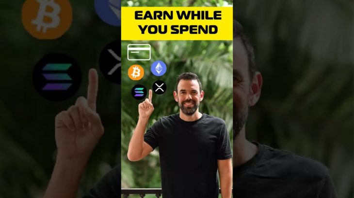 Earn Crypto on Every Purchase| Gven Sariol | Defi | Arcrypto