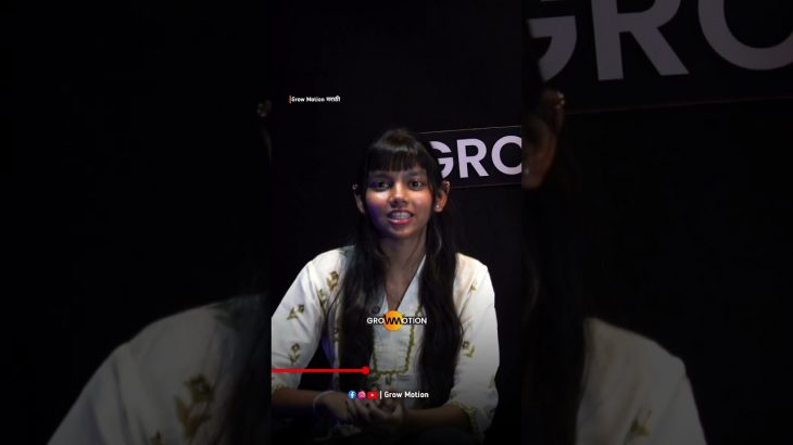 संपूर्ण व्हिडिओ👆मोठ्या डोळ्याची_ बारीक डोळ्याची | Grow Motion #reels #shorts
