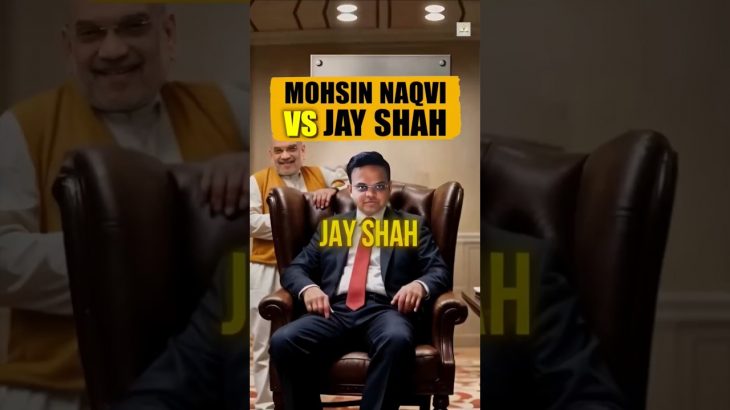 Kya Mohsin Naqvi ki Kursi Jayegi Asia Cup Trophy Drama ke baad? #bcci #cricket #mohsinnaqvi #asiacup